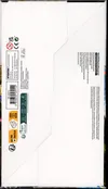 Display Bundle Kit AP EV7 Couronne Stellaire thumbnail 2