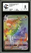 CCC 8 Shifours Mille Poings VMax Rainbow thumbnail 1