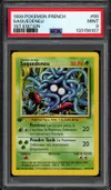PSA 9 Saquedeneu thumbnail 1