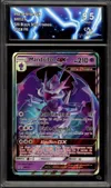 CA 9.5 Mandrillon Gx thumbnail 1