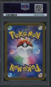 PSA 10 Team Rocket's Mewtwo Ex thumbnail 2