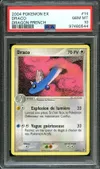 PSA 10 Draco thumbnail 1