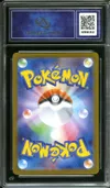 CA 10 Flareon Reverse Pokeball thumbnail 2
