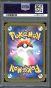 PSA 10 Steven's Metagross Ex thumbnail 2