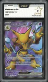 PCA 9 Alakazam Ex thumbnail 1