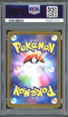 PSA 10 Haunter thumbnail 2