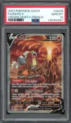 PSA 10 Entei V thumbnail 1