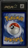 PCA 9.5 Latias Ex thumbnail 2