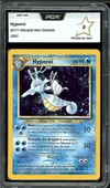 PCA 9 Hyporoi Holo thumbnail 1