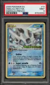 PSA 9 Oniglali Holo Reverse thumbnail 1
