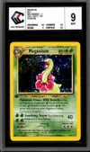 CCC 9 Meganium lv 54 thumbnail 1