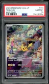 PSA 10 Pikachu thumbnail 1