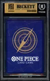 BGS 9.5 Roronoa Zoro Stamp thumbnail 2