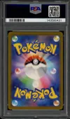 PSA 9 Dragonair thumbnail 2