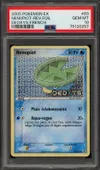 PSA 10 Nenupiot Reverse thumbnail 1
