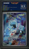 SFG 8.5 Eiscue thumbnail 1