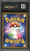 PCA 9.5 Detective Pikachu thumbnail 2