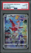PSA 10 Latias thumbnail 1