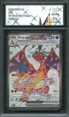CA 10 Dracaufeu Ex thumbnail 1
