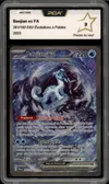 PCA 9 Baojian Ex thumbnail 1