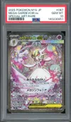 PSA 10 Mega Gardevoir Ex thumbnail 1