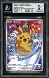 BGS 9 Pikachu thumbnail 1