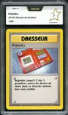 PCA 7 Pokédex thumbnail 1