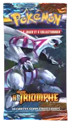 Booster HS Triomphe thumbnail 1