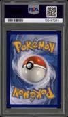 PSA 9 Malvalame Ex thumbnail 2