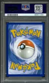 PSA 10 Deoxys VMax thumbnail 2