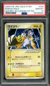 PSA 10 Raikou Gold Star thumbnail 1