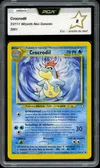 PCA 8 Crocrodil thumbnail 1