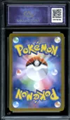 CA 9.5 Sylveon Ex thumbnail 2
