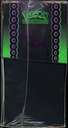 ETB EV6.5 Fable Nébuleuse thumbnail 5