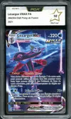 PCA 10 Lézargus VMax thumbnail 1
