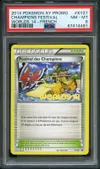 PSA 8 Festival des Champions thumbnail 1