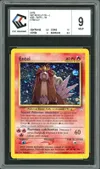 CCC 9 Entei Holo thumbnail 1