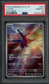 PSA 10 Latios thumbnail 1