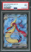 PSA 9 Milobellus Ex thumbnail 1