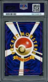 PSA 8 Rocket's Sneak Attack Holo thumbnail 2
