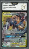 PCA 9.5 Lucario et Melmetal Gx thumbnail 1