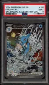 PSA 9 Hyporoi Ex thumbnail 1