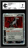 CCC 7 Grahyèna Ex thumbnail 1