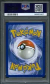 PSA 9 Drascore V thumbnail 2