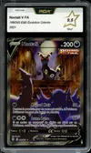 PCA 9.5 Noctali V thumbnail 1