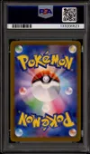 PSA 10 Sylveon Ex thumbnail 2