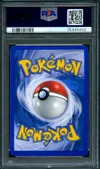 PSA 8 Tengalice Ex thumbnail 2