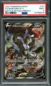 PSA 9 Shifours Poing Final V thumbnail 1