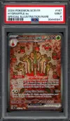 PSA 9 Pomdorochi Ex thumbnail 1