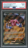 PSA 9 Drascore V thumbnail 1